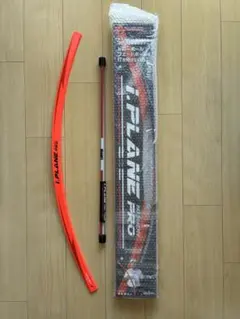 アイプレーンプロ ゴルフ スイング練習器具のサムネイル