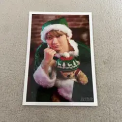 超特急　生写真　ユーキ