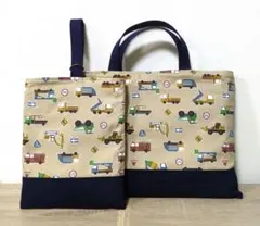 H203【通園・通学グッズ】ハンドメイド レッスンバッグとシューズバッグのセット