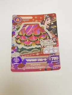 2026年最新】紫吹蘭 プレミアムカードの人気アイテム - メルカリ