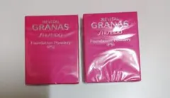 2025年最新】資生堂 リバイタル グラナス ファンデーション