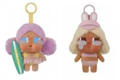 CRYBABY Vacation Mode ぬいぐるみペンダント2個セット