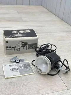 Item thumbnail for item 421d3a39-823c-429a-8a43-87b098d69832