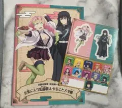 すぎ家×鬼滅の刃 ノート＆シール 甘露寺蜜璃＆時透無一郎