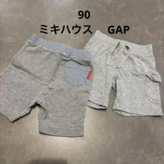 火ー。様 リクエスト 2点 まとめ商品