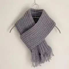 【ハンドメイド】グレー ニットマフラー