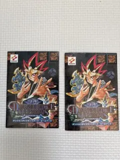 2026年最新】遊戯王 スターチップの人気アイテム - メルカリ