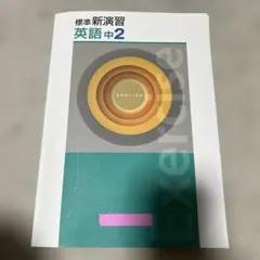 Item thumbnail for item 8ab80cb7-a9c2-4f32-b8c3-083302e4f7d5