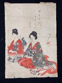 H*p様 明治 木版画 三枚続 女禮式之図 浮世絵 錦絵 美人画 摺物 骨董