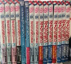 NANA、Paradise Kiss他 矢沢あい全巻セット40冊 バラ売り不可 NANA、Paradise Kiss他 矢沢あい全巻セット40冊 バラ売り不可 - メルカリ