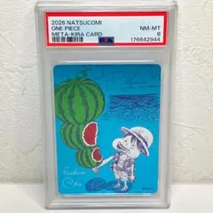 PSA10】 ナツコミ 2026 ONE PIECE メタキラカード - メルカリ