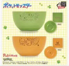 ポケットモンスター ボウル 2種セット ポケモン ピカチュウのサムネイル