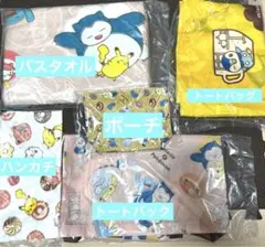 ポケモン　ミスタードーナツ　５点セット