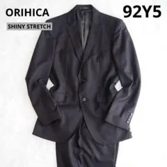 オリヒカ スーツ セットアップ ストライプ 背抜 裏地総柄 シャイニーストレッチ