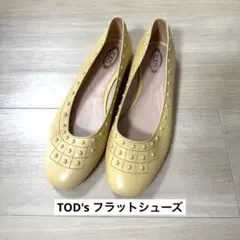 Item thumbnail for item f7b3c66e-19de-453c-ae05-1a0e74a472fb