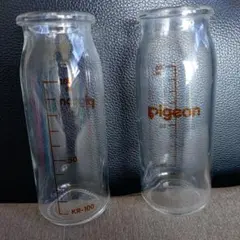 ピジョン 母乳実感 ガラス製哺乳瓶 100ml 2本セット