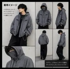 220 【美品】 タグ付 アンブロ スラムジャム マスクシャツ ジャケット Lのサムネイル