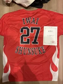 Item thumbnail for item 2674171f-7634-465a-a39f-d3f7270d02ad