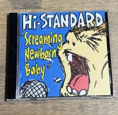 ポスター付 Hi-STANDARD Screaming Newborn Baby