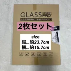 Item thumbnail for item 8cccad39-d828-4b15-99da-a36340210a02