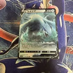 ポケカ rr