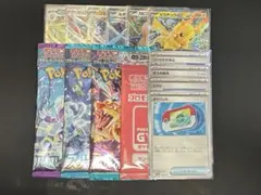 m70042497211_1.jpg?1772766483