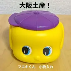 Item thumbnail for item 7dc7b527-87d5-4bbf-83d3-802fc2731f4f