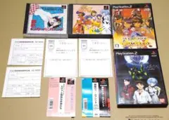 新世紀エヴァンゲリオン PS1 PS2 4点セット PS1は帯付き