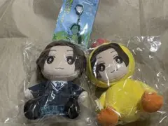 2026年最新】美しい彼 ぬいぐるみの人気アイテム - メルカリ