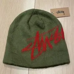 STUSSY SKULLCAP BRUSHED OUT STOCK CAP 緑 Stussy Brushed Out Stock Skullcap Army Men's - FW24 - US