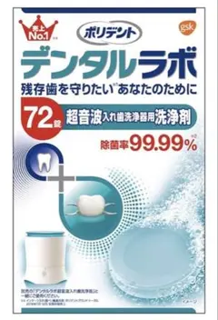 Item thumbnail for item 974c945f-6675-42d4-9fde-da048a1d4948