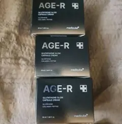 medicube AGE-R グルタチオン グロウ カプセルクリーム 3個セットのサムネイル