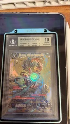 BGS10 ゴジータ Gogeta Championship Top16 - メルカリ