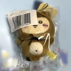 ちいかわたぬきだもんマスコット くりまんじゅう