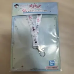 プリキュア　一番くじ　ネックストラップ