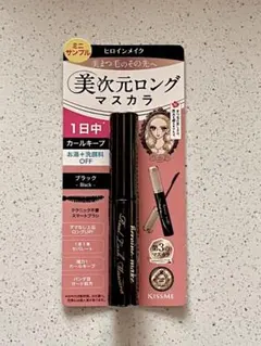 ヒロインメイク  リアルラッシュマスカラ　アドバンスト　フィルム 01