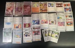 雪道ミュウVmax ウッウロボ4枚　構築済みデッキ 引退