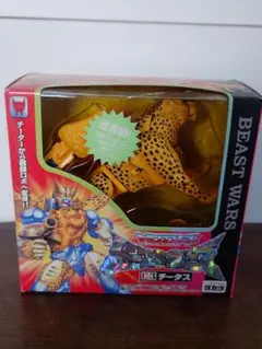 TM-03トランスフォーマー ビーストウォーズ テレもちゃ チータス