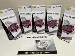 10個　スコーピオスピア0-70Z メタルコートマゼンタ ベイブレードX ベイブレードX スコーピオスピア0-70Z メタルコート:マゼンタ 10個