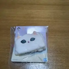 モフサンド　一番くじ