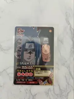 ナルト ナルティメットミッション 大会プロモ うちはサスケ - メルカリ