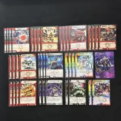 2026年最新】ランデス デッキの人気アイテム - メルカリ