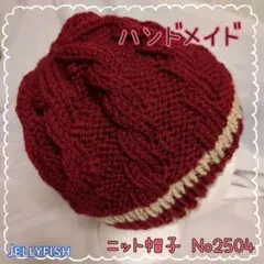 Item thumbnail for item 599f9b76-fccf-4a04-a16e-aa35c3785ead