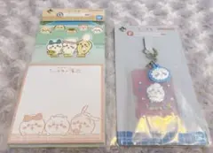 ちいかわ 一番くじ F賞 ラバーチャーム G賞 ステーショナリー