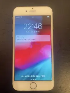 Apple iPhone 6 シルバー 本体のみ