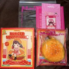 メロジョイ バーガーシリーズ フライド シュリンプバーガー さくさく