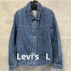 Levi's ブルーデニムジャケット