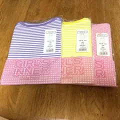 新品　未使用　女児　キャミソール型インナー　140センチ　3枚セット