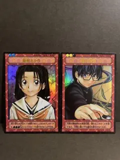 ヒカルの碁トレカ TCG カード B6-46 神の一手へ 含む 24枚セット 2026年最新】ヒカルの碁 TCGの人気アイテム - メルカリ