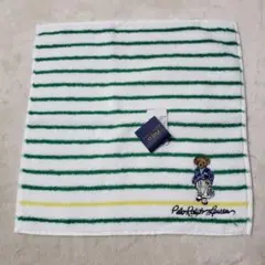 【新品タグ付】ポロラルフローレン ポロベア刺繍タオルハンカチ ボーダー